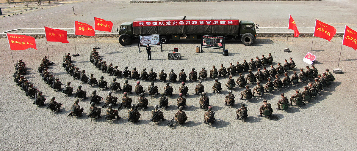 2021年4月23日,宁夏石嘴山,武警部队党史学习教育第三宣讲组成员来到