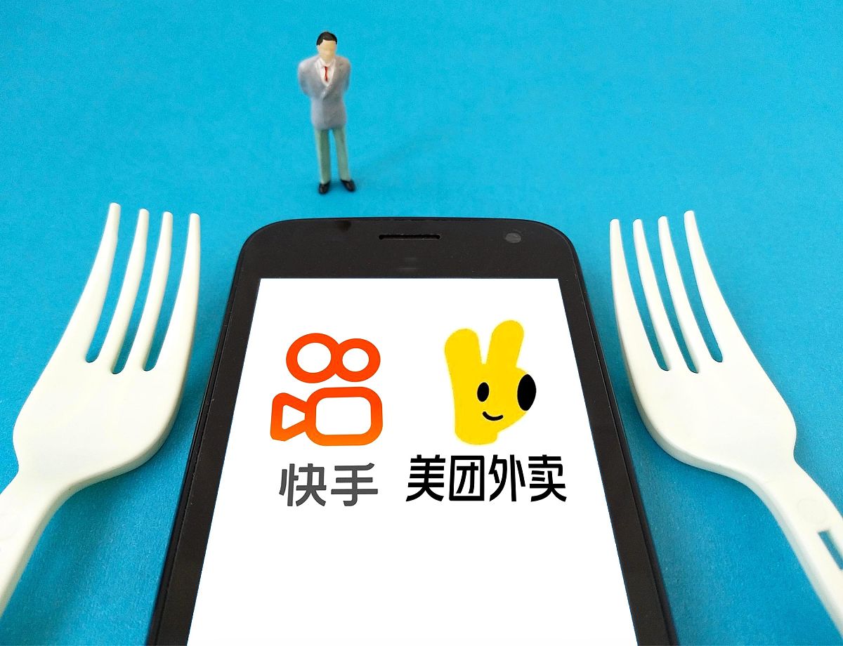 快手账号被永久封禁？如何申诉解封？