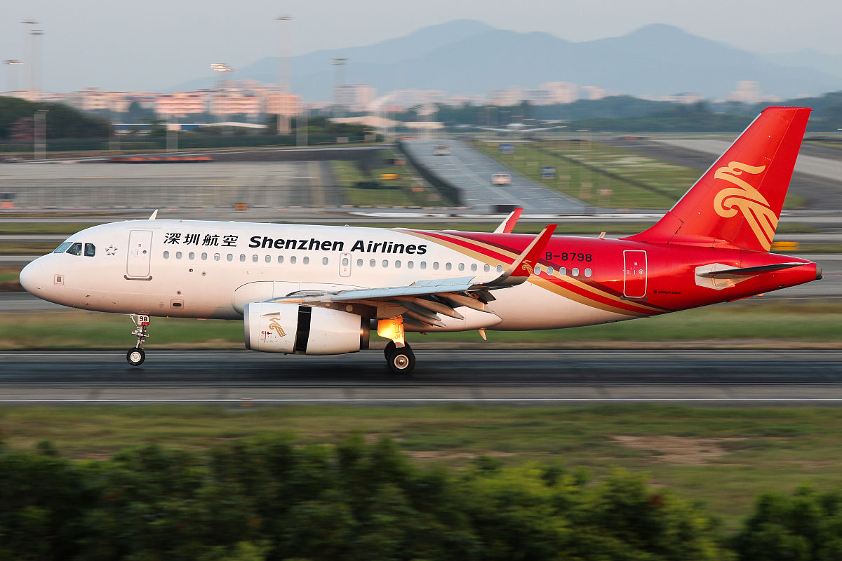 2019年重庆市航空学校空中乘务专业报名条件