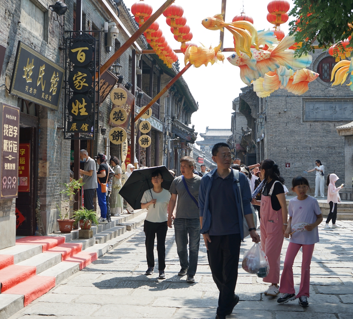 周至水街老板是谁