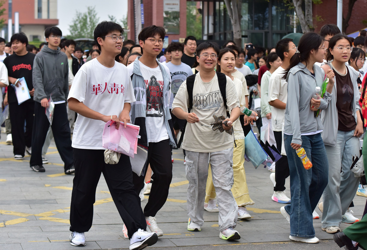 河南财政金融学院男生怎么样？学习和生活全面分析