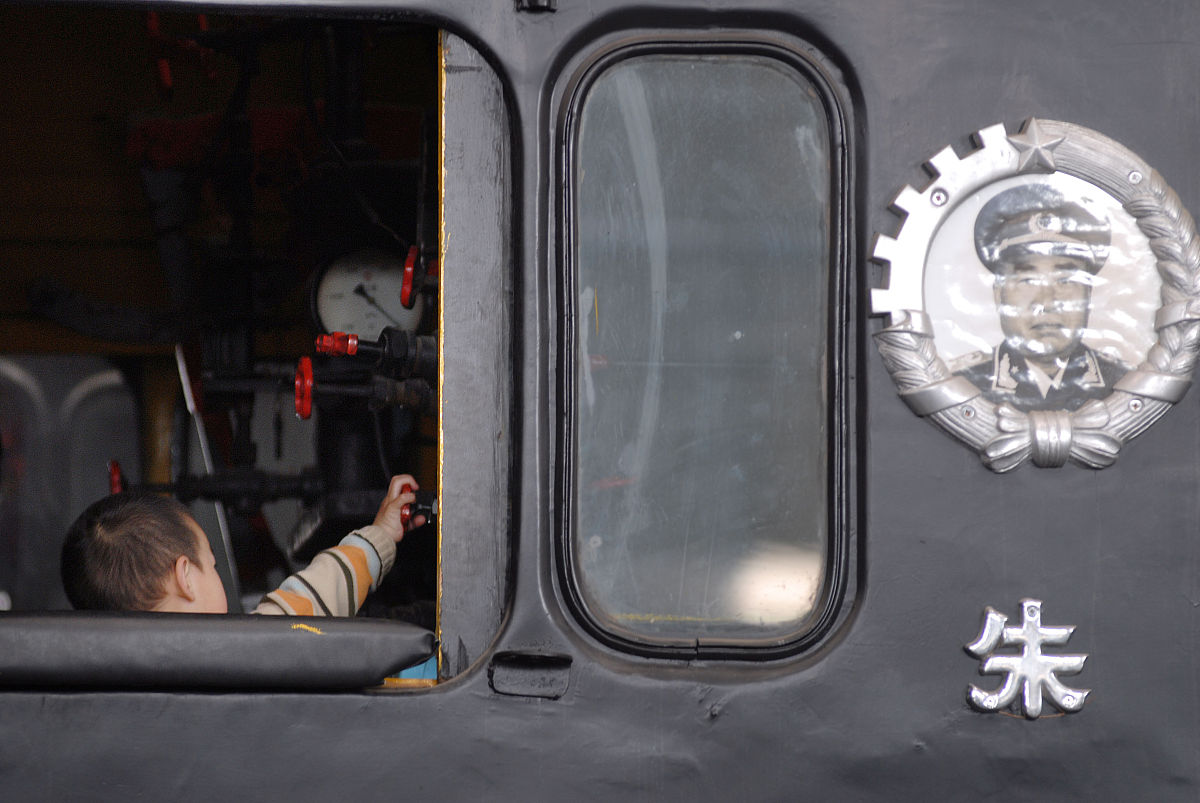 太原铁路机械学校历史发展沿革 - 培养铁路机械人才的摇篮