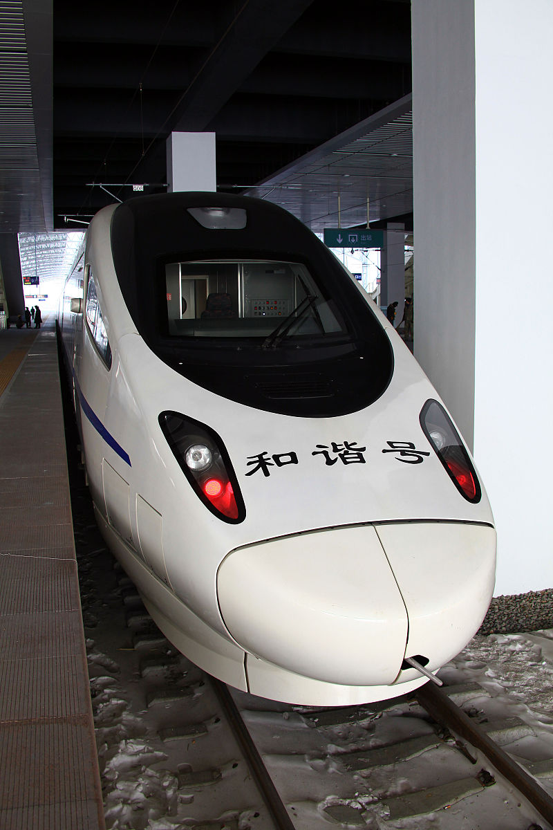 东营高铁铁路学校怎么样？教学质量好吗？就业前景如何？