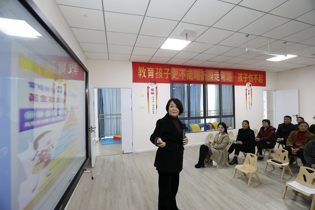 如果我要成为一名育儿专家我需要如何去做