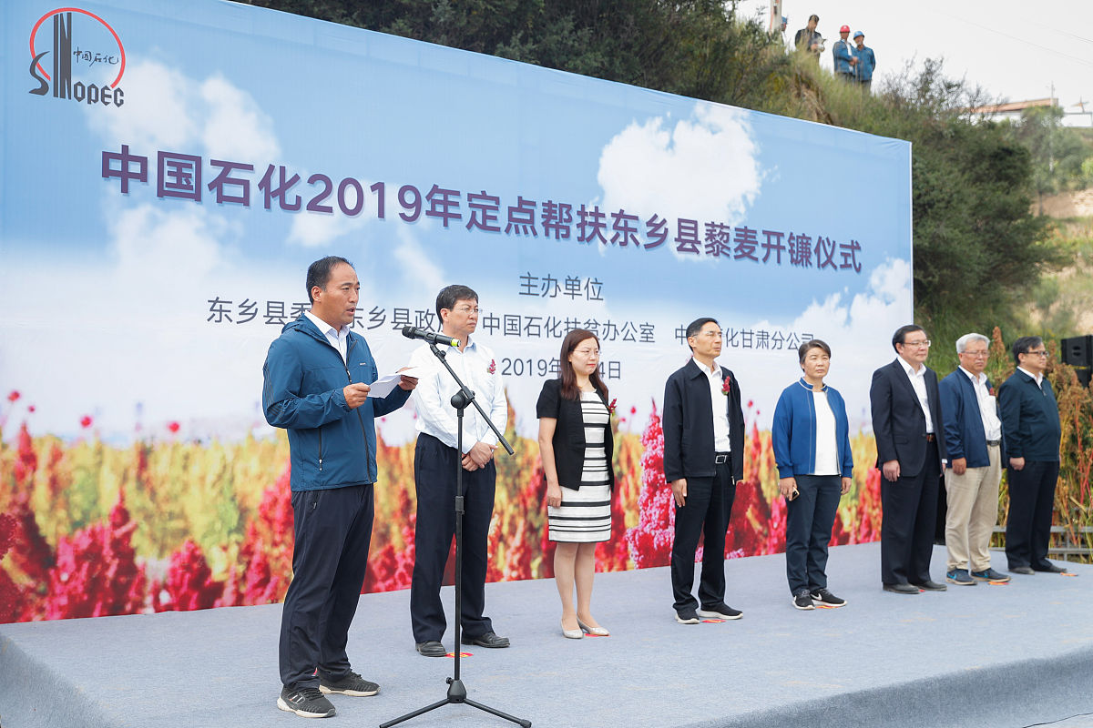 甘肃北方扶贫技工学校2021年招生专业及就业前景分析