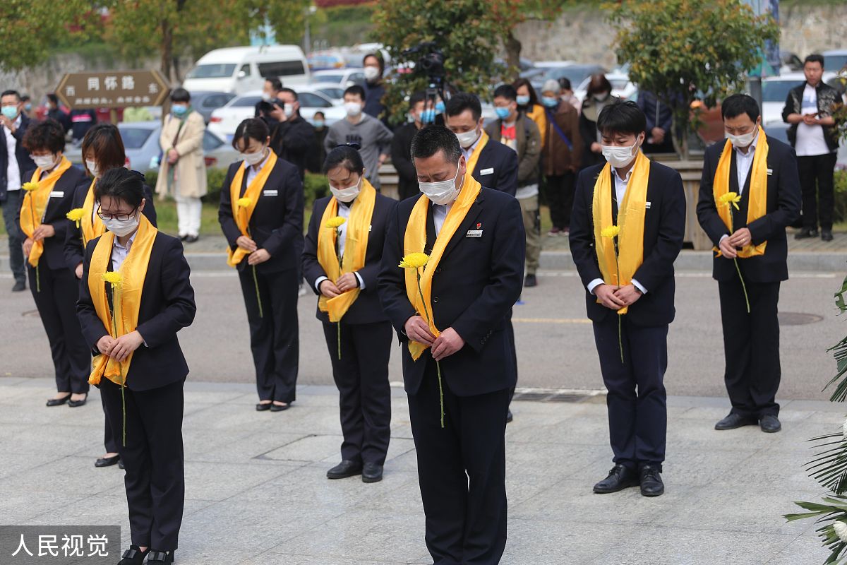 重庆市殡葬管理条例