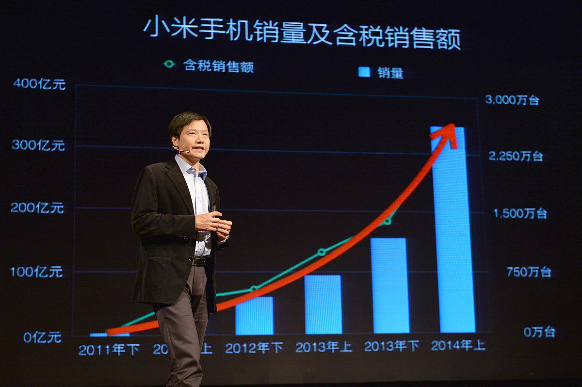 小米雷军有系统吗？