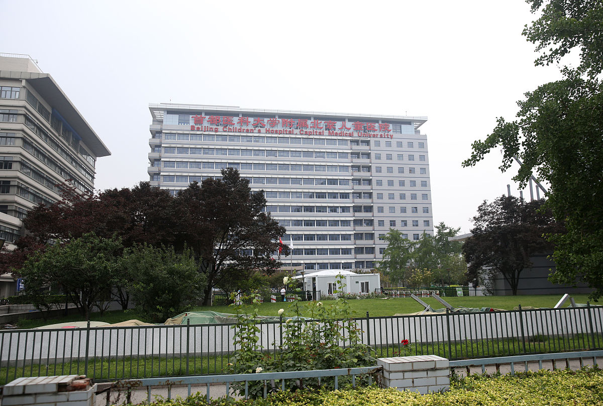 江西赣州卫生学校2021年招生专业都有哪些