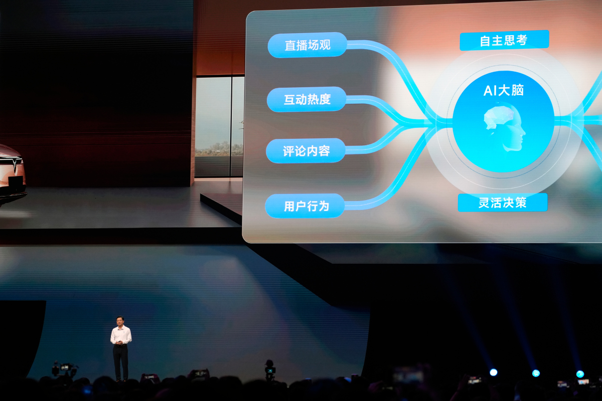 制定赛程的未来展望