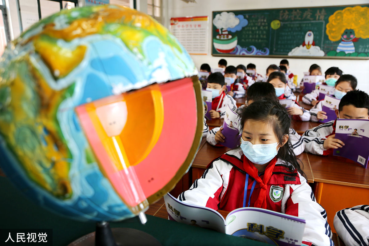 地理教学与实验教学结合：提高地理学习效果的有效策略