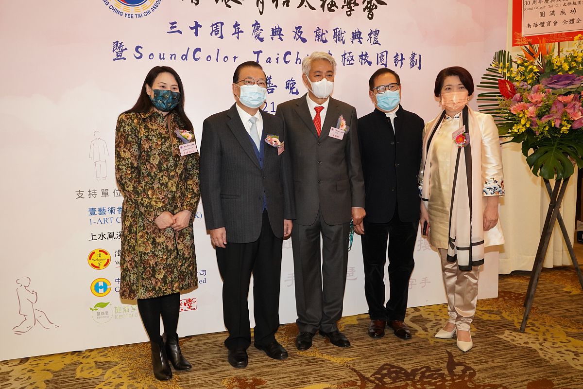新加坡促进民族和谐的基层组织：人民协会及其经验借鉴