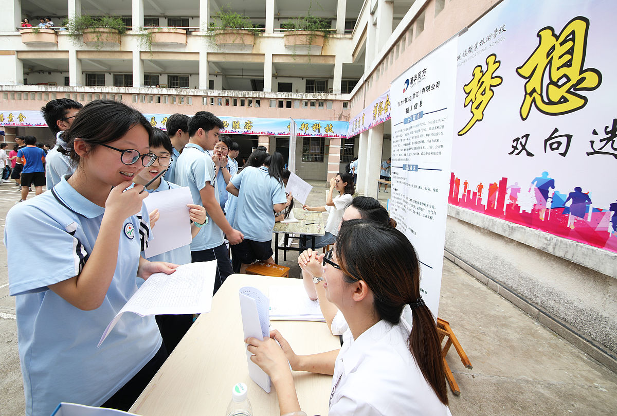 大学生学习铸魂增智育新人正风促干书新篇心得体会1000字
