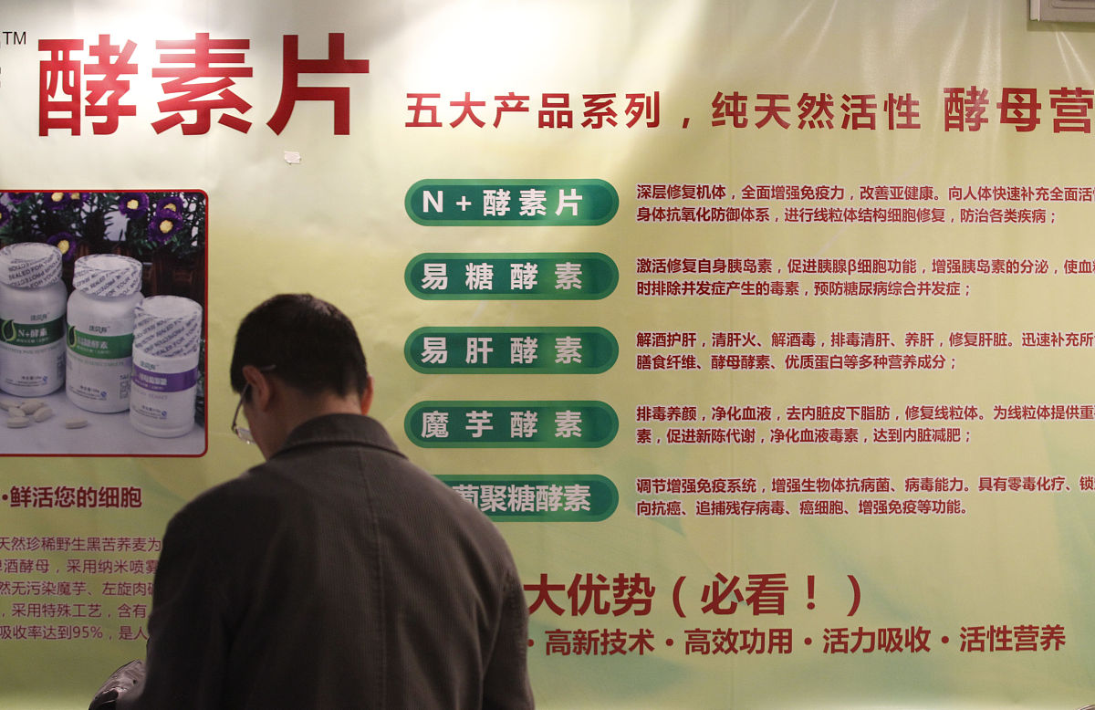 优化创意标题3个：一份乙肝患者的食物清单虽然常见但又常犯乙肝患者看清楚