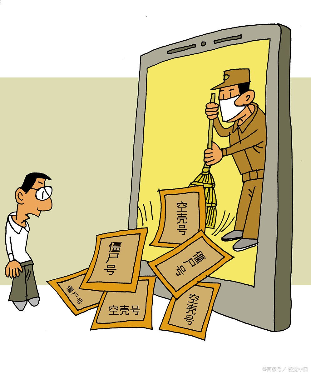 你的百万推广费，可能正在被推广公司系统性浪费