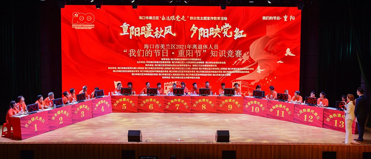 达和文体公司举办劳动节表彰大会写篇新闻