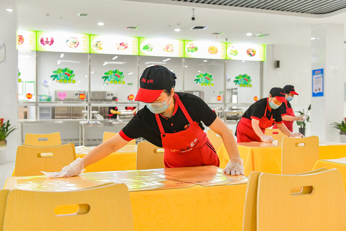 海底捞公司疫情期间的应对措施 不少于1000字