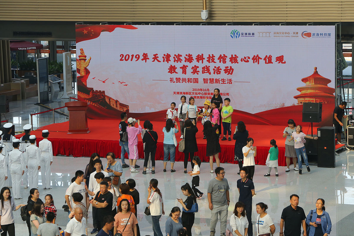高邮市社科事业发展新思路：挖掘地方文艺力量，推动社科与经济文化融合