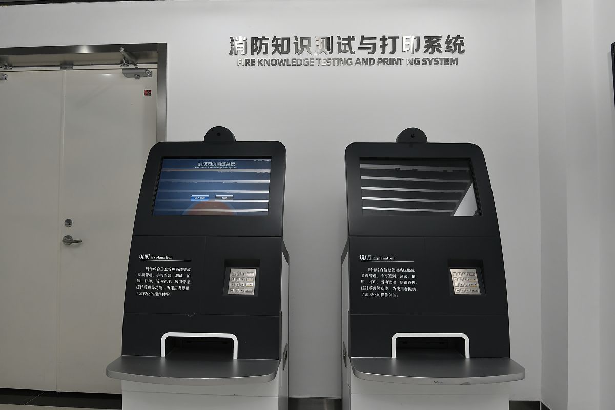 长沙城建职业中专学校2021年招生条件是什么