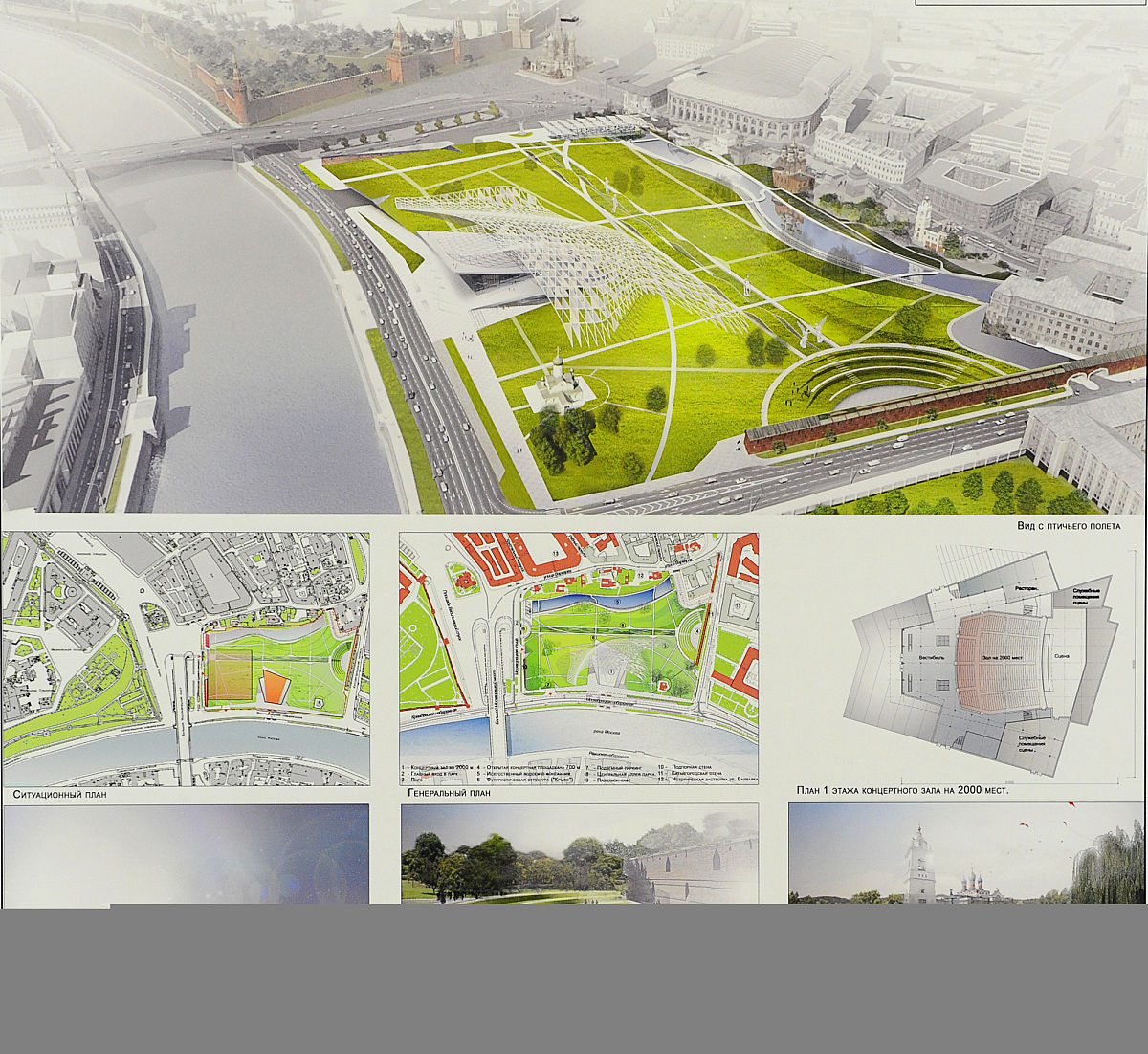 城市灰空间潜力：打造公共活力空间