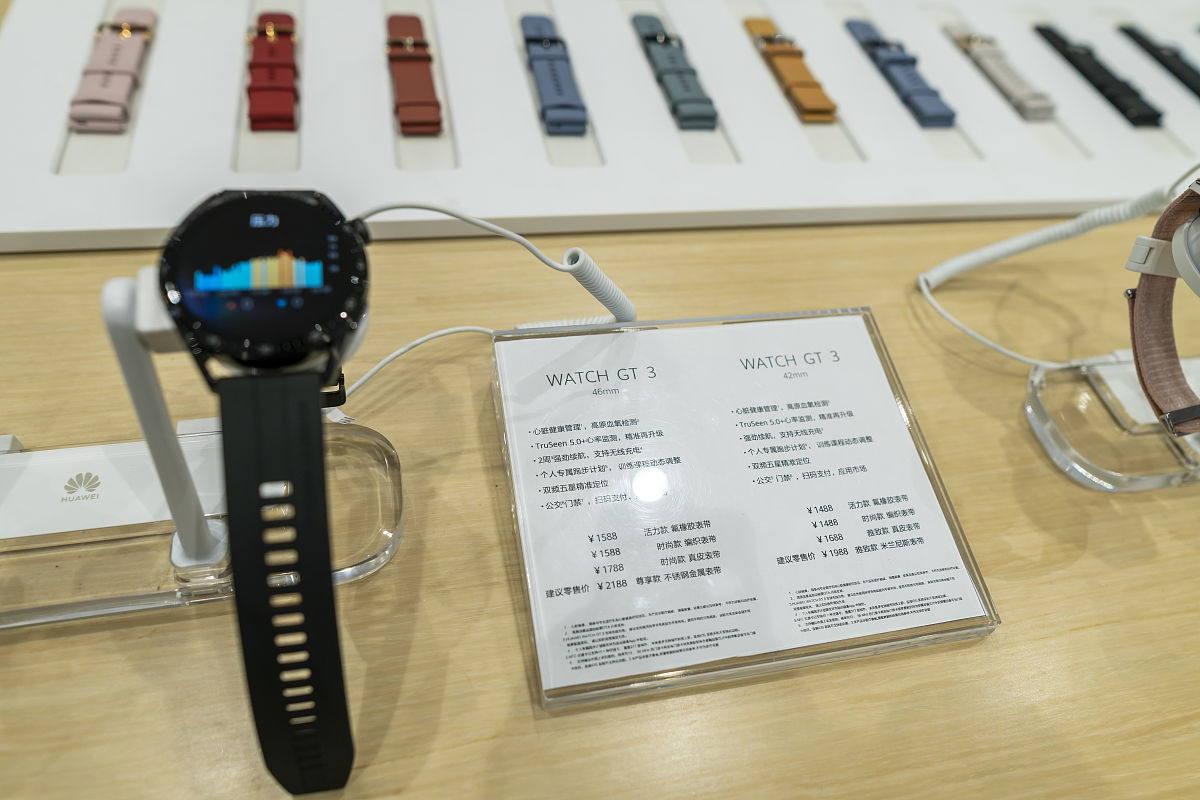 华为WATCH+GT3设备序列号是哪个