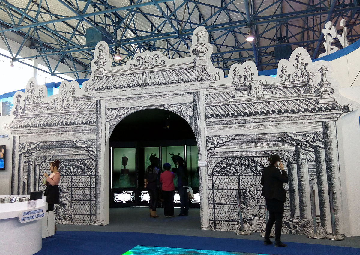 重庆传媒职业学院应用英语专业好不好发展前景怎样