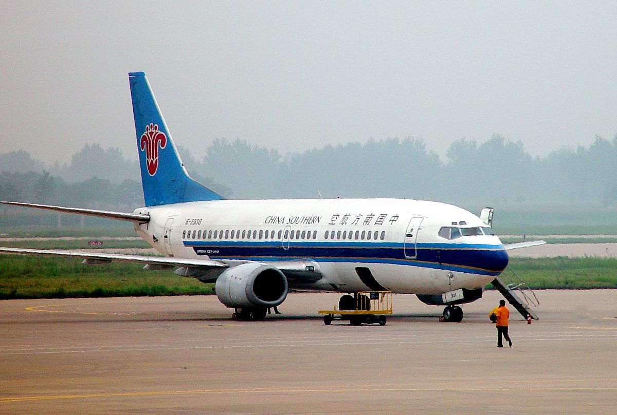 云南航空商务职业学院学费多少？详细费用解析