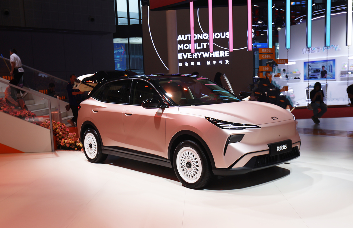 请帮我写1篇650字的博客文章主题是：目前新能源汽车哪个好