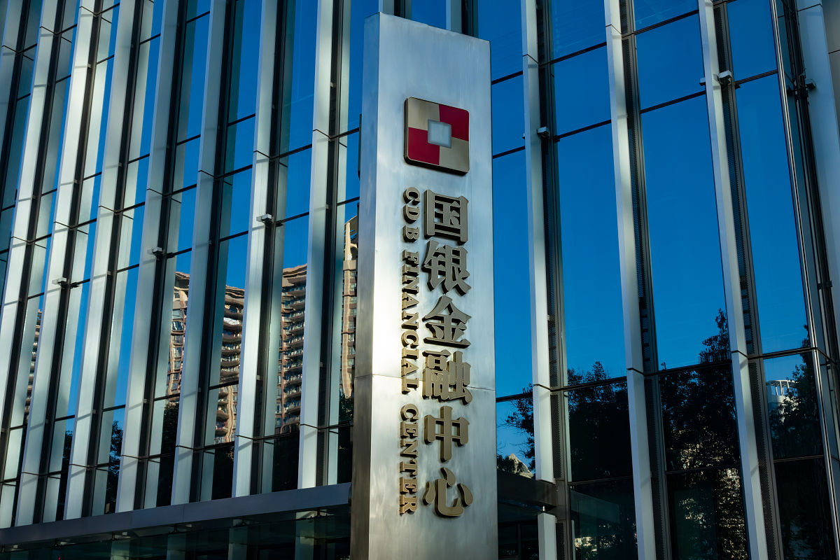 总部位于深圳前海自贸区。龙华网点是该交易中心的一个分支机构回答加拓展。