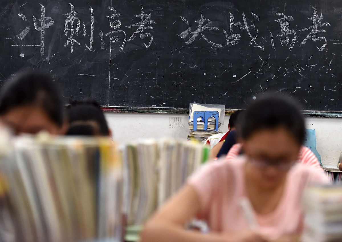 高一学生学霸经验分享：上课走神也能考高分？