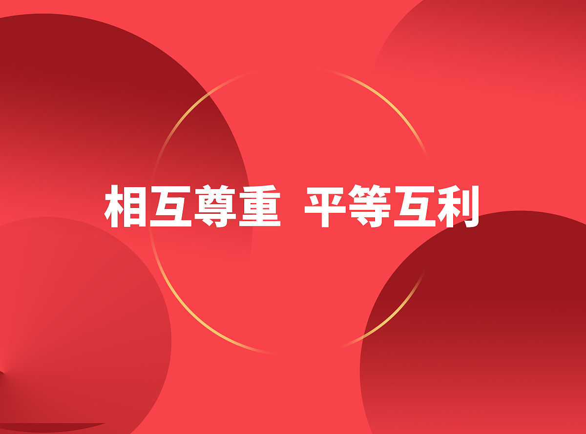 男同都是些什么人