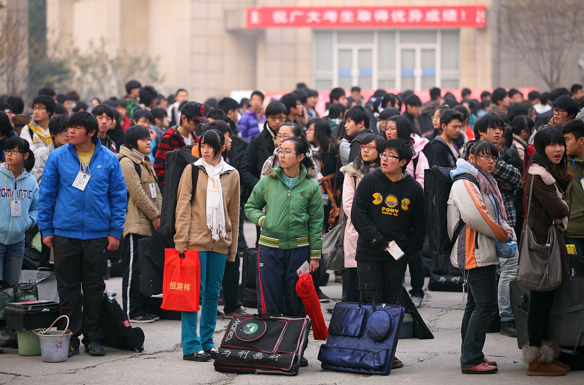 吉林大学的电子信息科学与技术专业招多少人