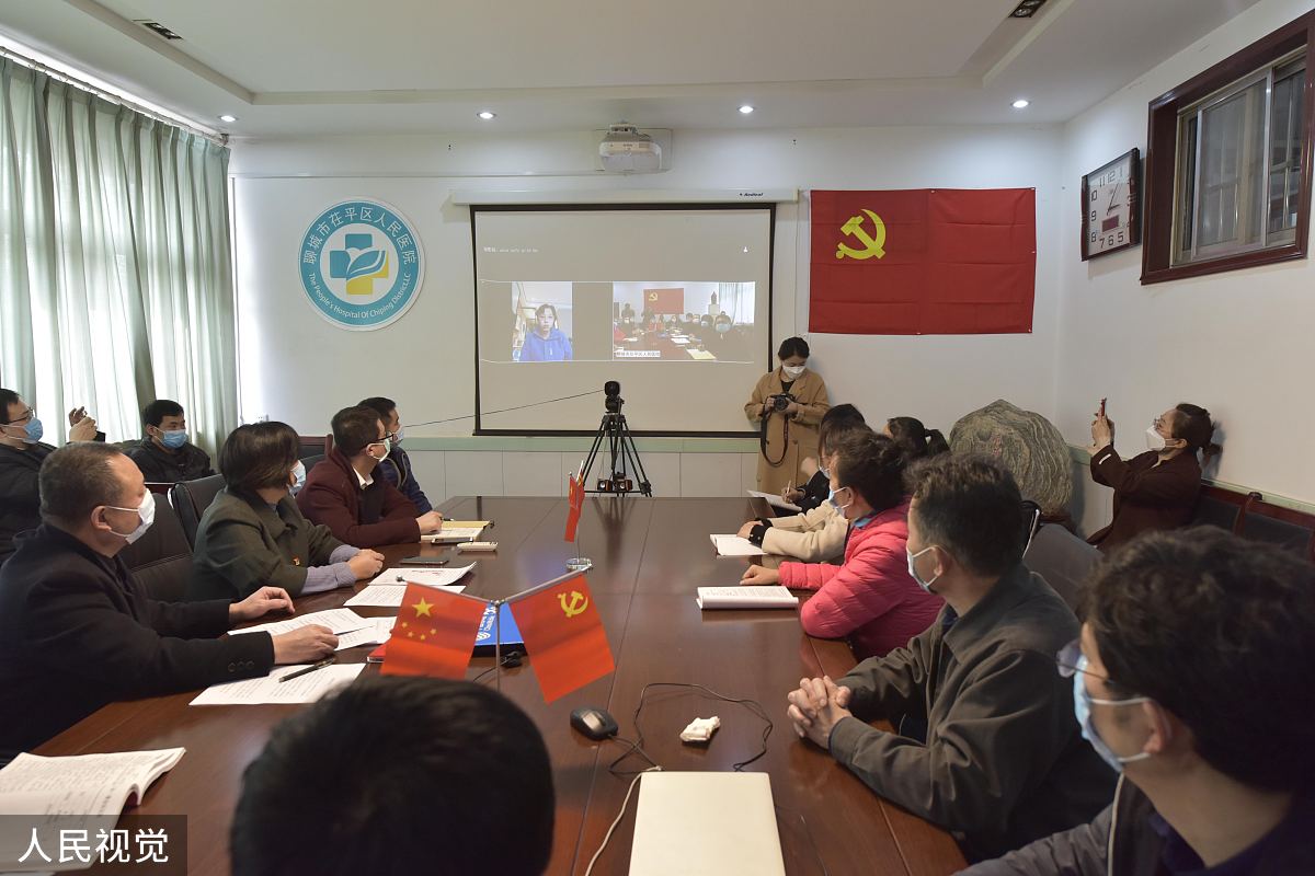 大学党支部会议记录：新冠防控知识讨论