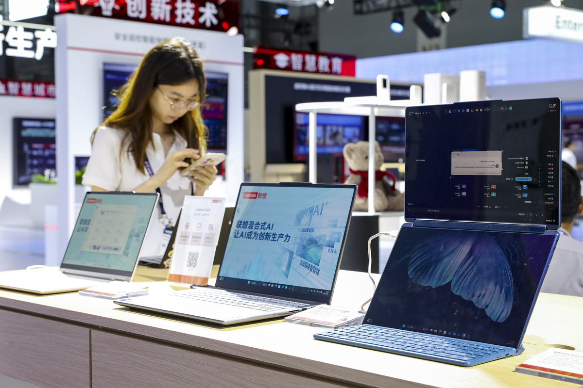 山东电子职业技术学院移动商务专业好就业吗