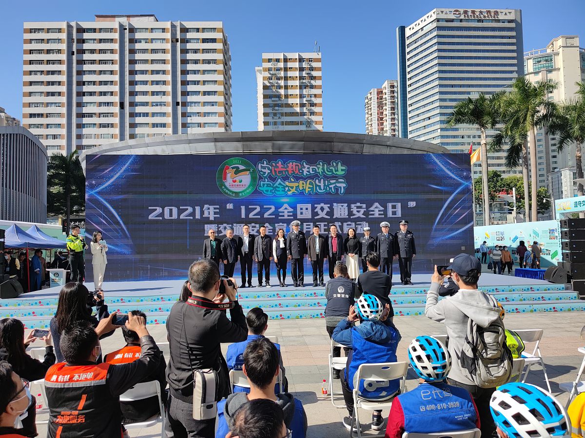 广东交通职业技术学院工程测量技术专业可以选择哪些就业方向