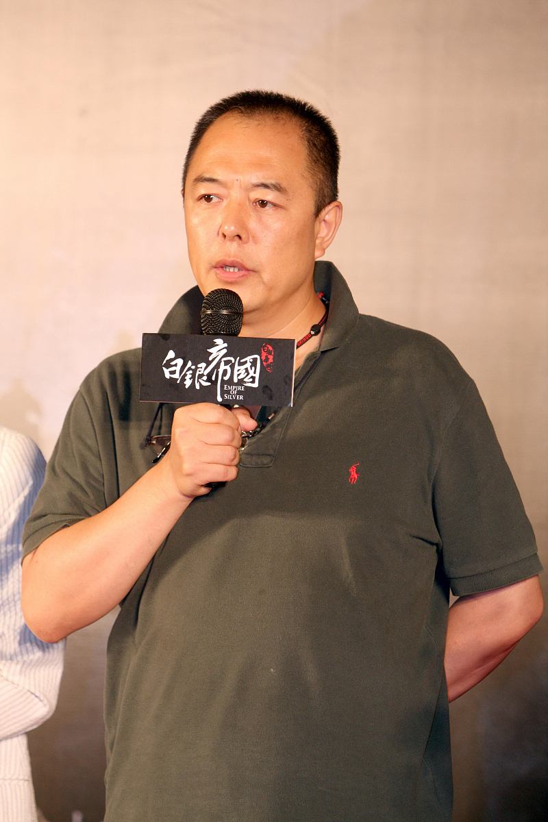 2009年8月6日,北京,电影《白银帝国》官网启动仪式.张铁林+++_+++记者