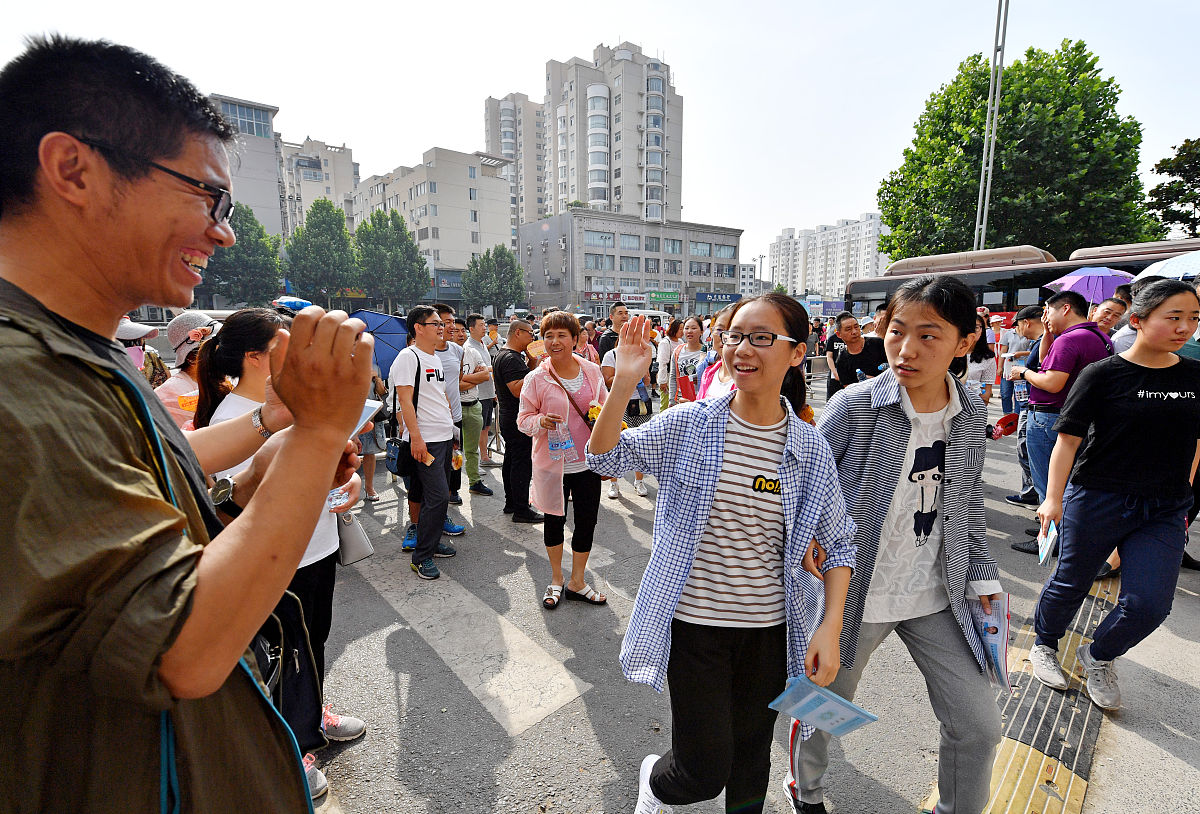 重庆中专学校乱吗
