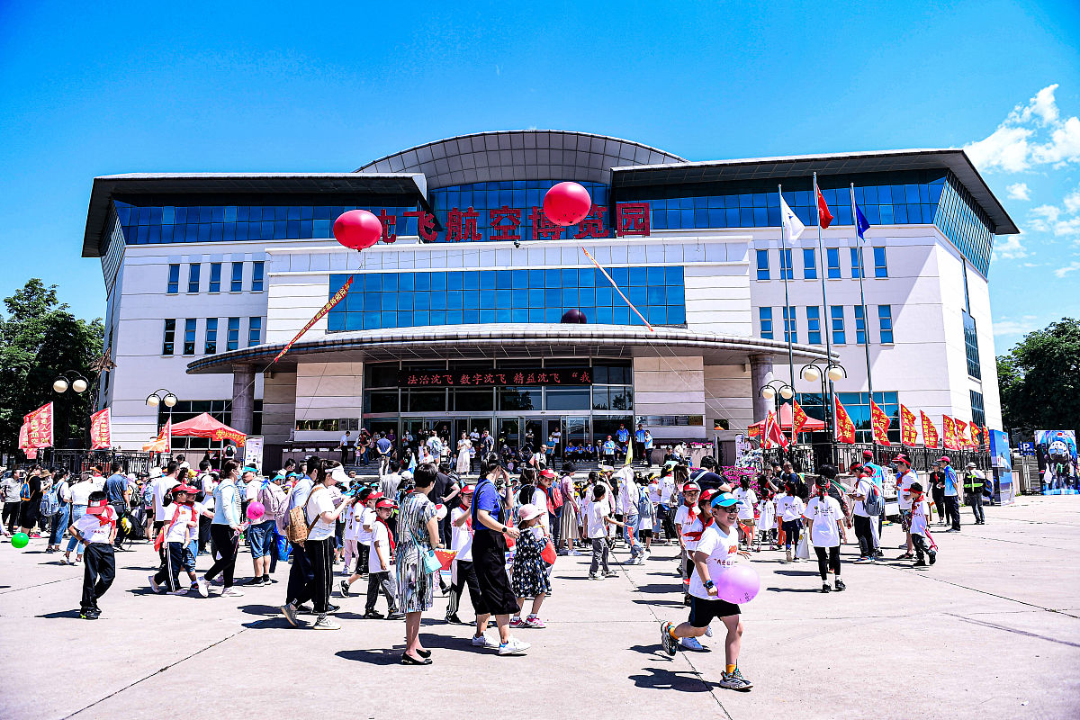 爱的五种语言在哪里可以买到正品