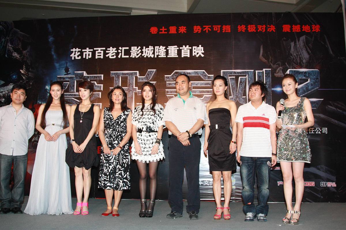 广西艺术学校播音与节目主持专业就业前景分析