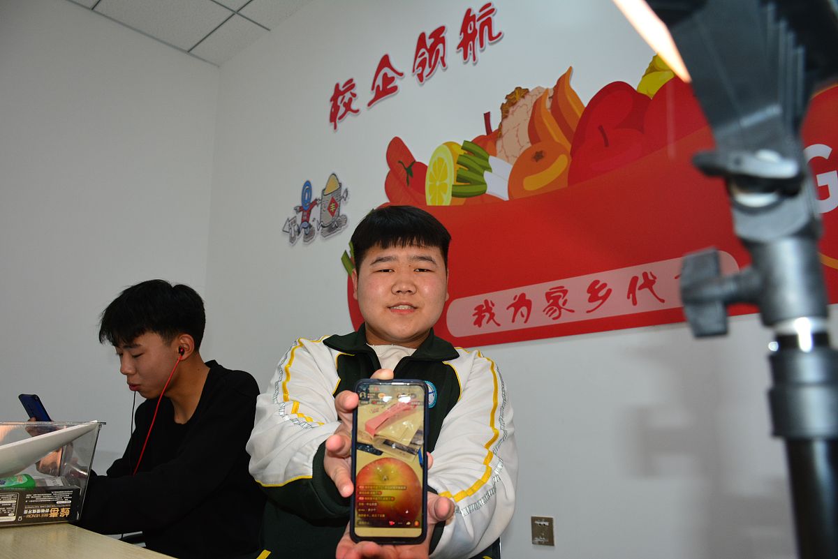 省人社厅来信感谢我校教师参与智力扶贫活动「