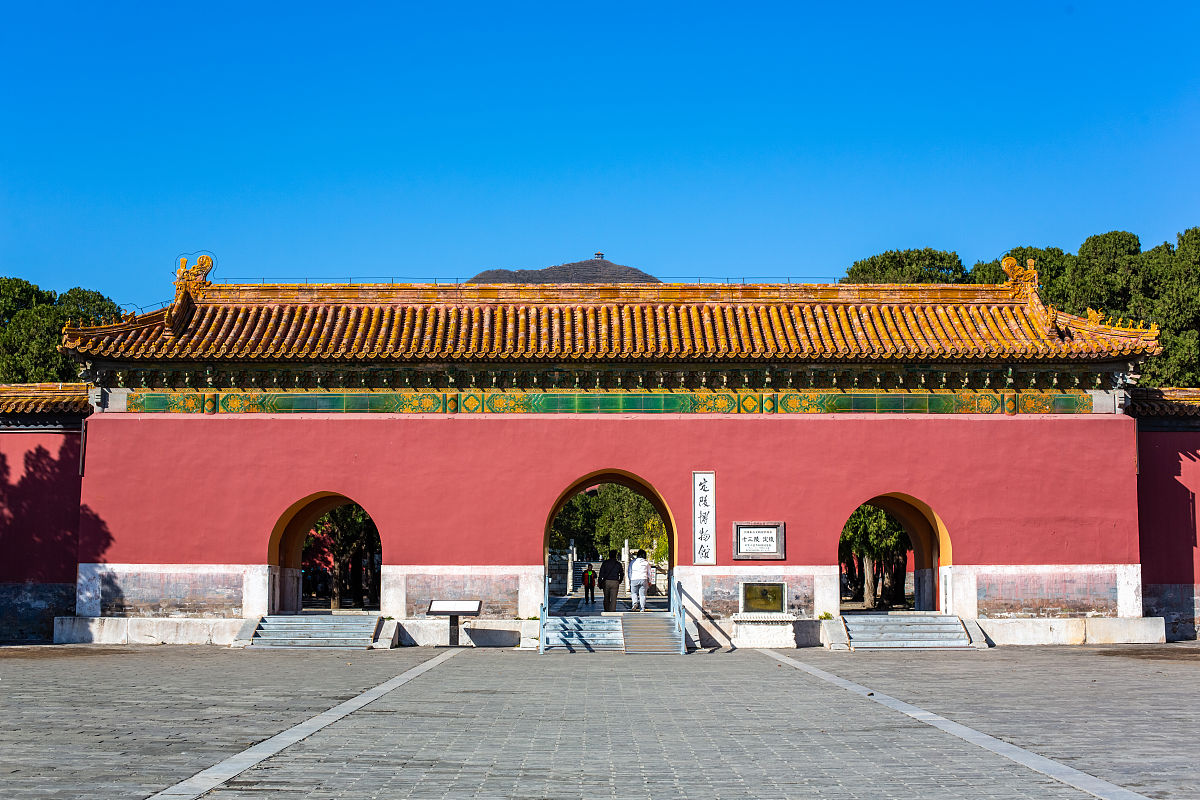 北京文化遗产：保护、传承与发展