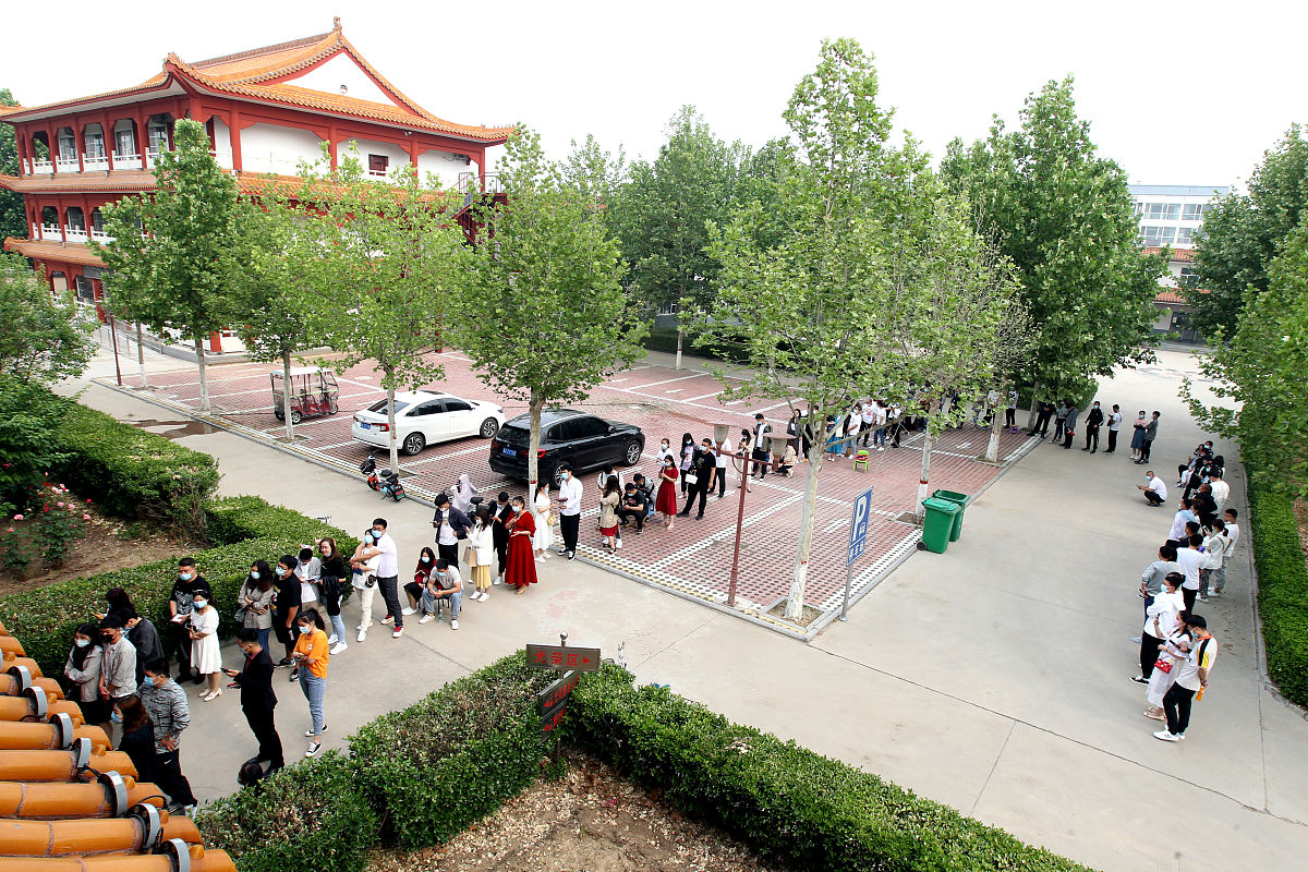 阜平县职业技术教育中心地址地址在哪里