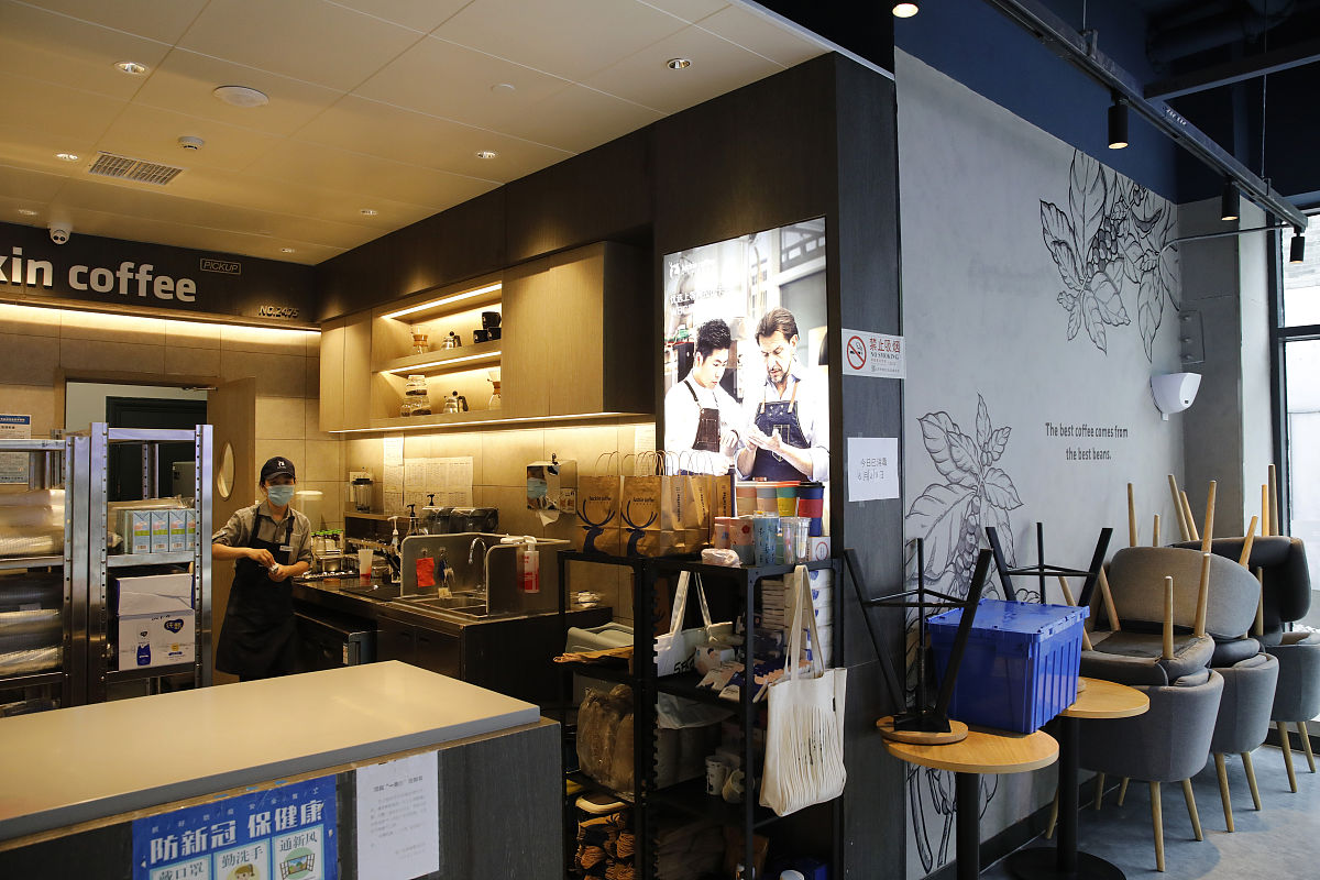 撰写一篇3000字书写库迪咖啡桂林航天工业学院连锁加盟店的店铺策划书的总结报告