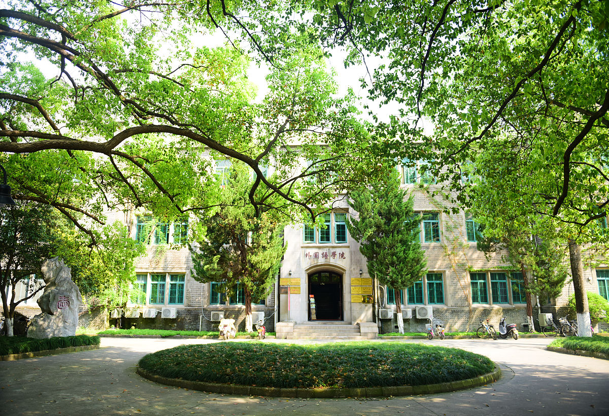 2019年4月13日,江苏苏州,苏州大学.