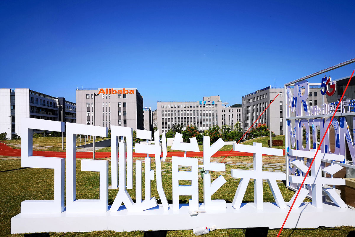 陕西科技大学“三创两迁”精神：争做时代新人