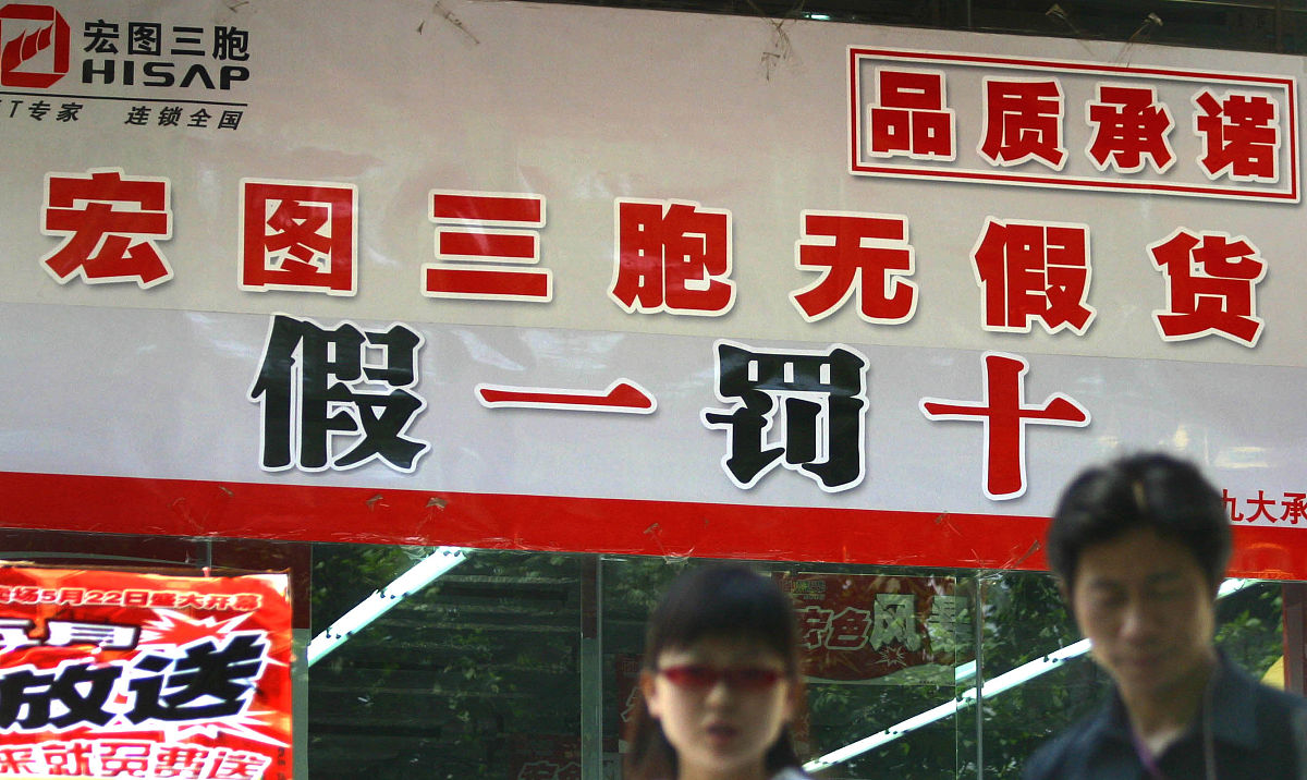 苏州拖欠工资怎么办？维权指南及投诉平台