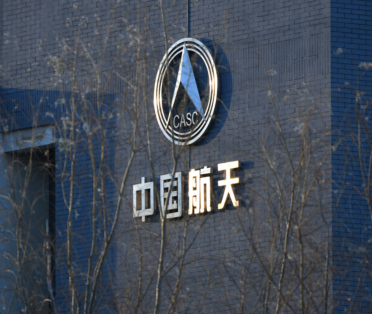 中国近半年内热点新闻