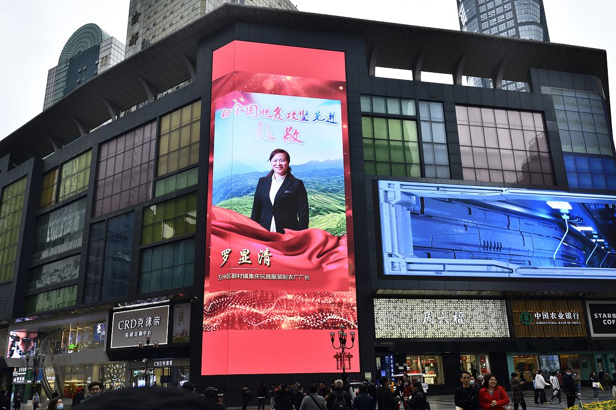 重庆医药科技学校药剂有3+2五年制大专吗