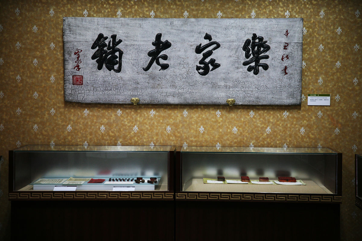 雌二醇过高：医学角度的代谢方法