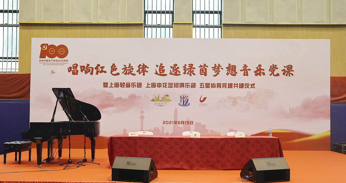 贵阳哪些幼师学校有音乐教育专业