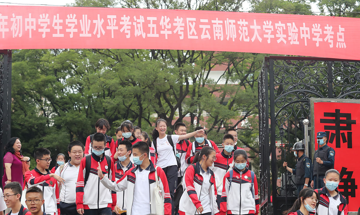 四川威州民族师范学校五年制大专小学教育专业未来发展如何